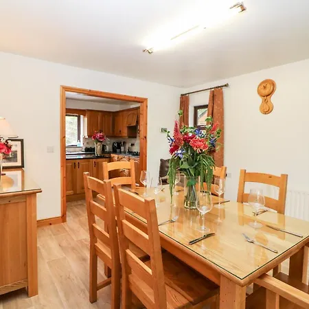 بيت للعطل 1 The Courtyard